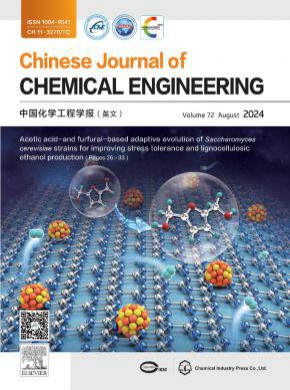 Chinese Journal of Chemical Engineering