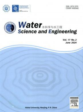 Water Science and Engineering杂志